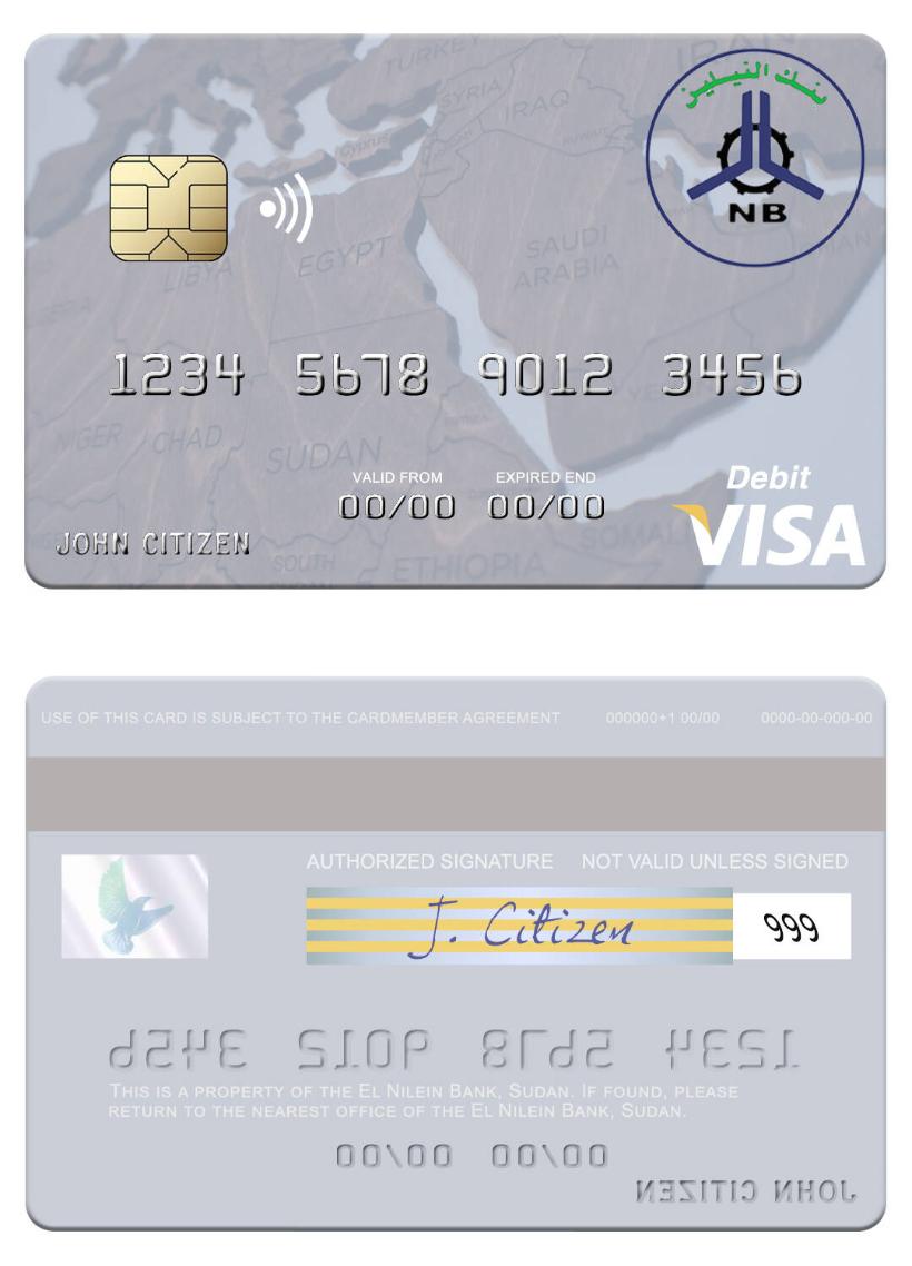Sudan El Nilein Bank visa debit card